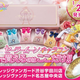 Illustration for article titled Sailor Moon Contact Lenses Let You Apply Anime DIRECTLY TO YOUR EYES